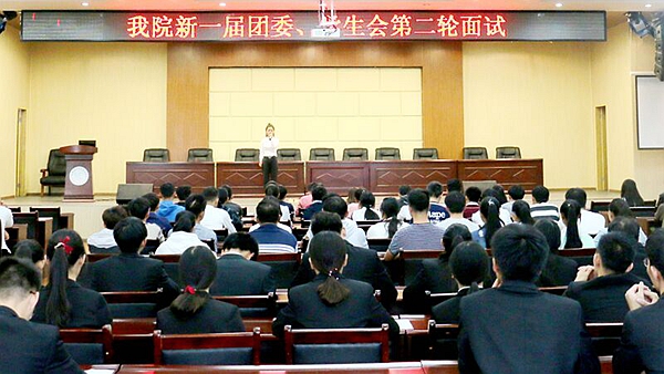 点击浏览下一页