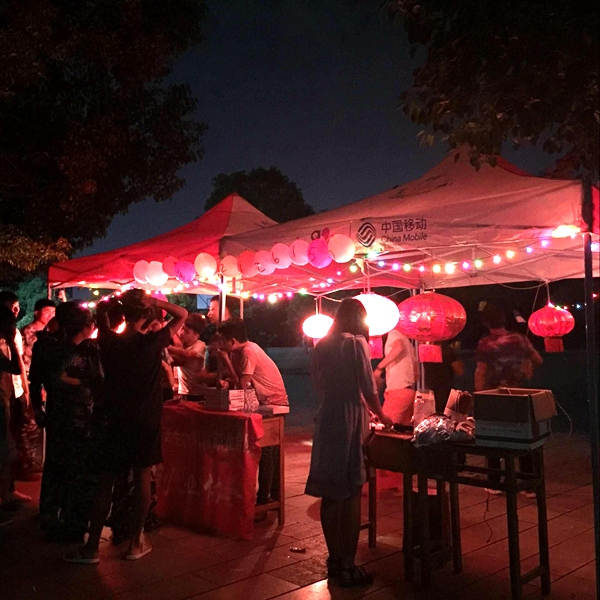 点击浏览下一页