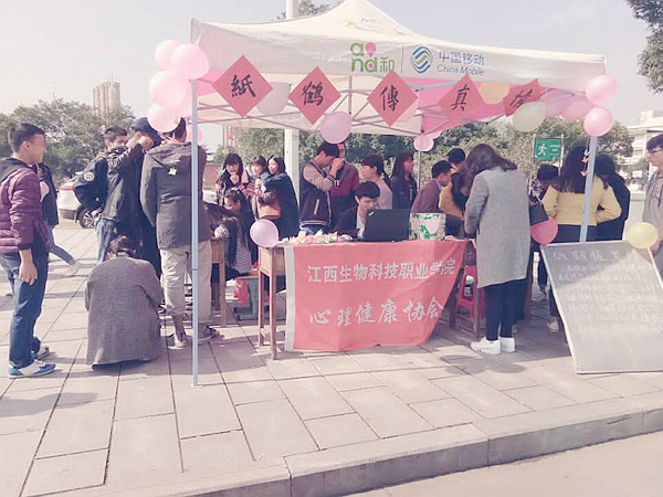 点击浏览下一页