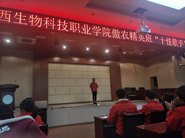 点击浏览下一页