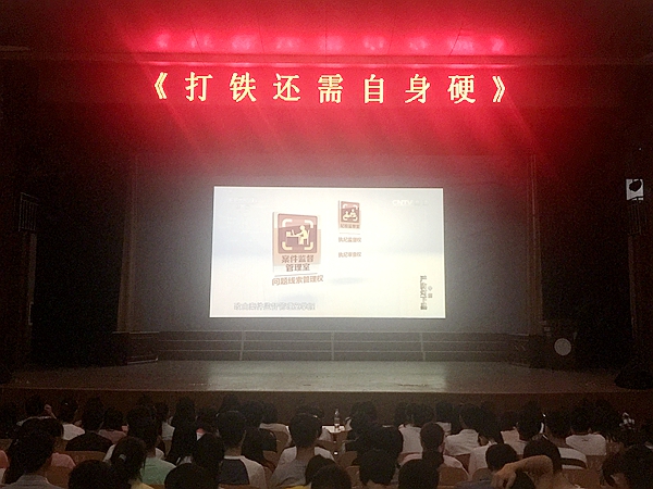 点击浏览下一页