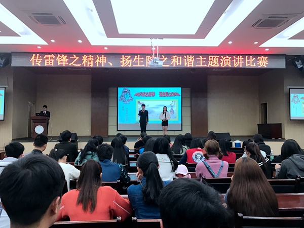 点击浏览下一页