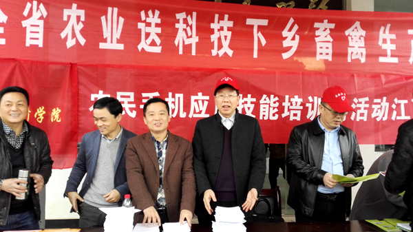 点击浏览下一页