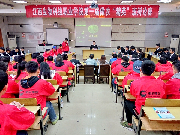 点击浏览下一页