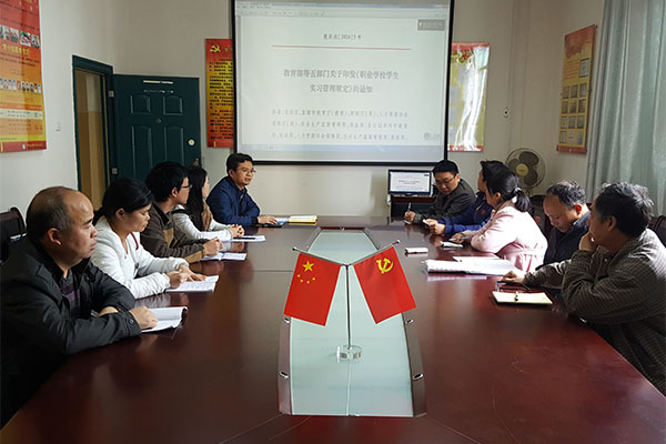 点击浏览下一页