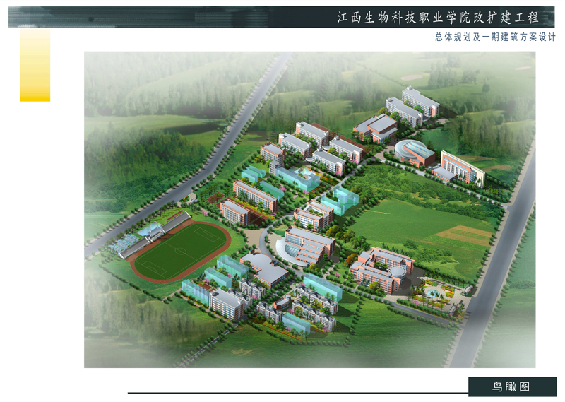点击浏览下一页