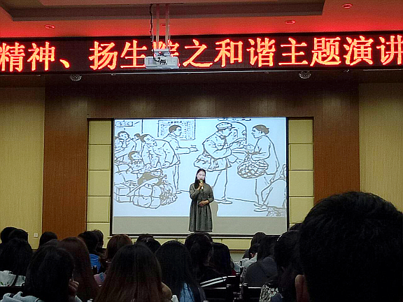 点击浏览下一页