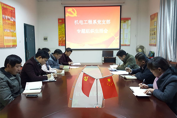 点击浏览下一页