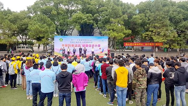 点击浏览下一页