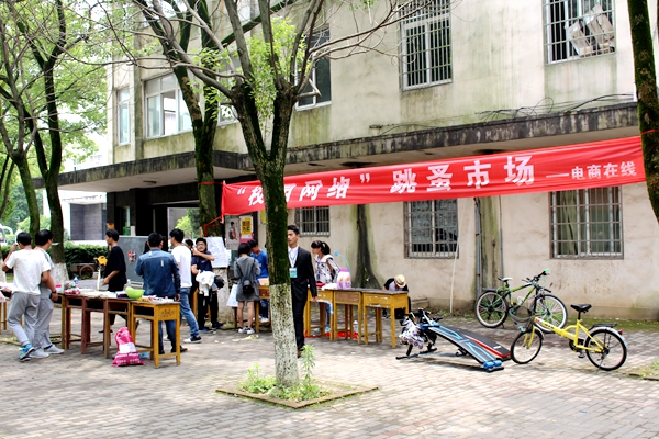 点击浏览下一页