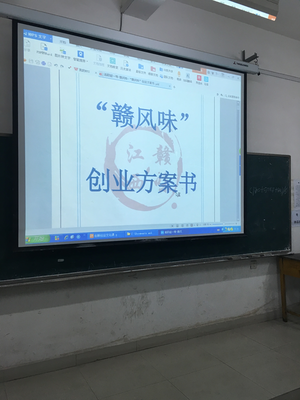 点击浏览下一页