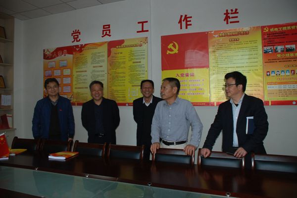 点击浏览下一页