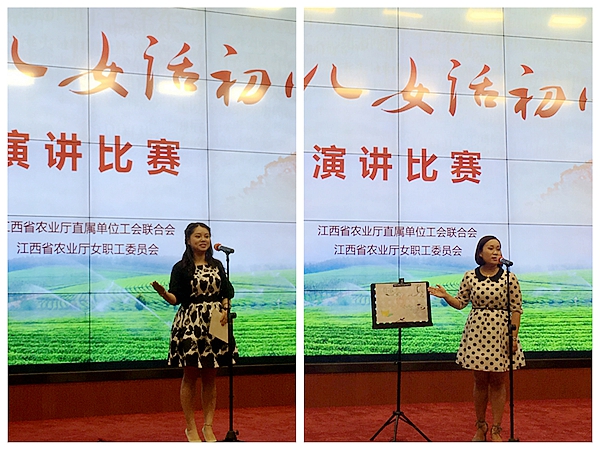 点击浏览下一页