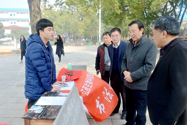 点击浏览下一页