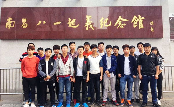 点击浏览下一页