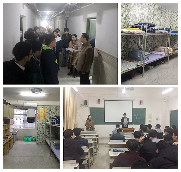 点击浏览下一页