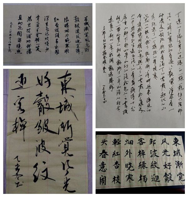 点击浏览下一页