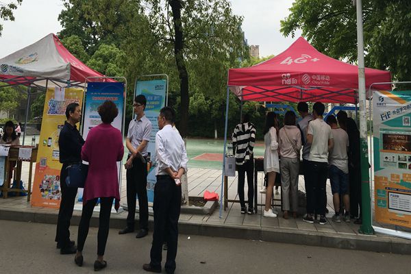 点击浏览下一页