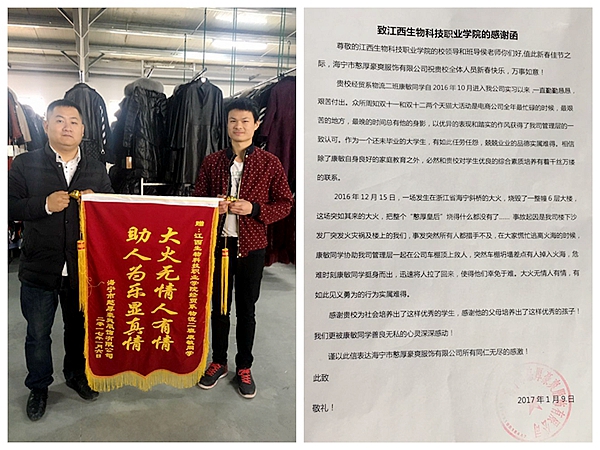 点击浏览下一页