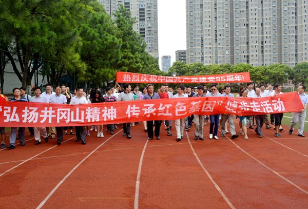 点击浏览下一页