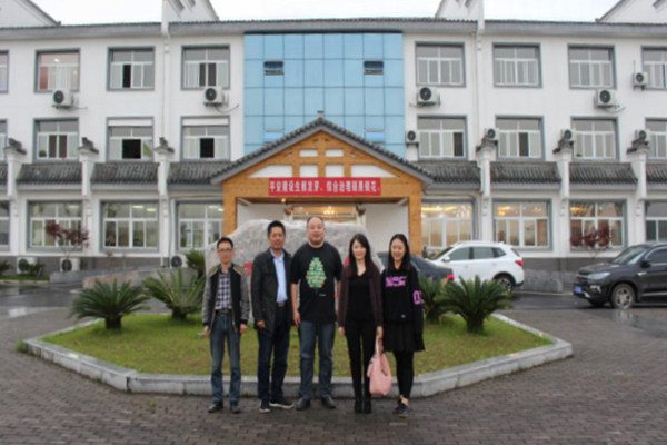 点击浏览下一页