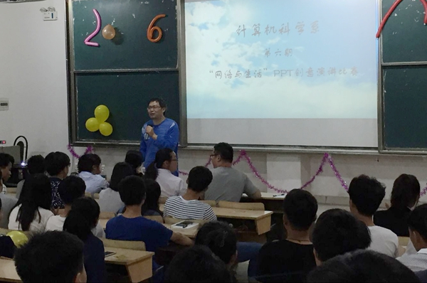 点击浏览下一页