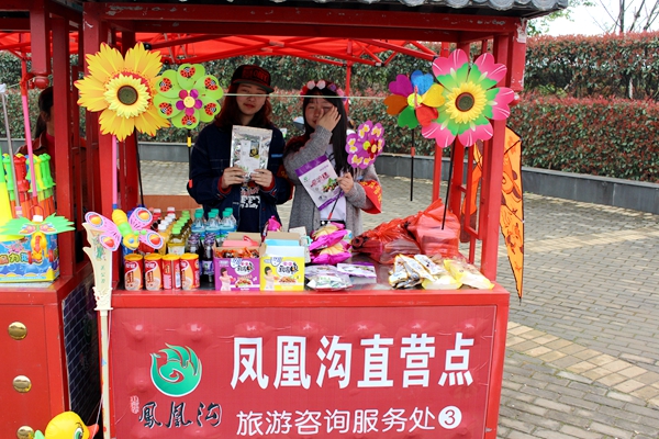 点击浏览下一页