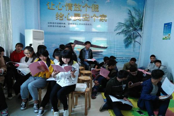 点击浏览下一页
