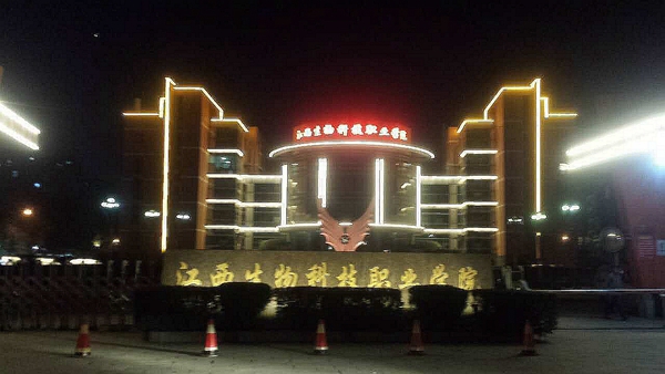 点击浏览下一页
