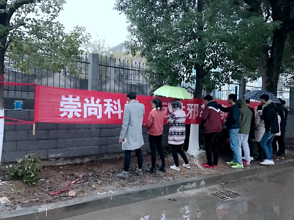 点击浏览下一页