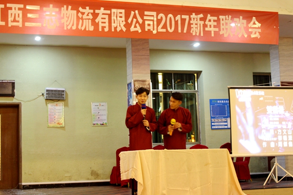 点击浏览下一页