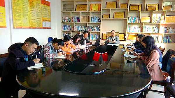点击浏览下一页