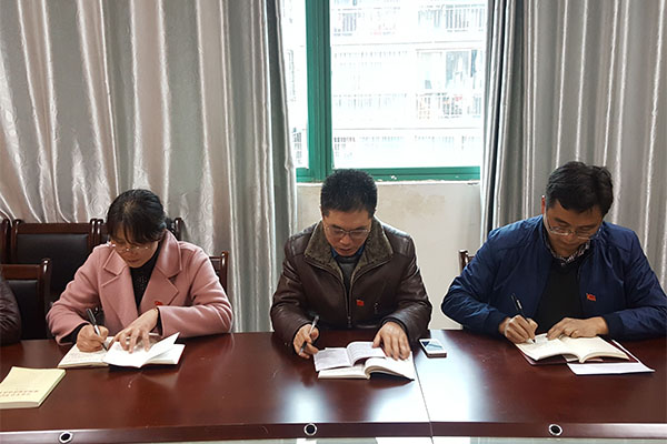 点击浏览下一页