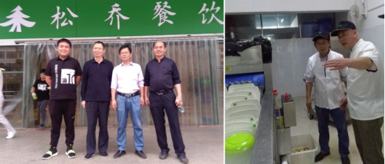 点击浏览下一页