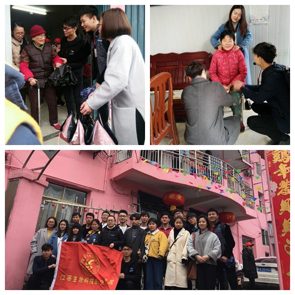 点击浏览下一页