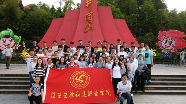 点击浏览下一页