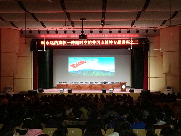 点击浏览下一页