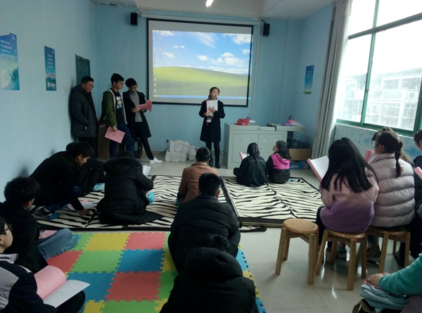 点击浏览下一页