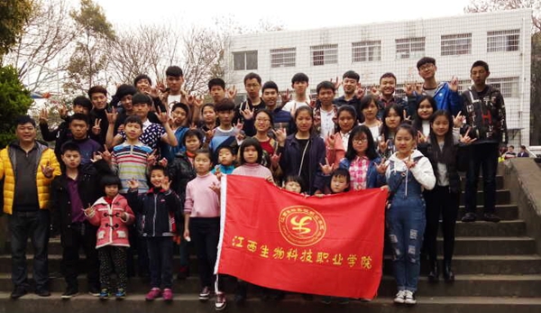 点击浏览下一页