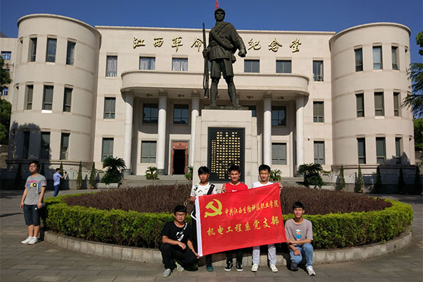 点击浏览下一页