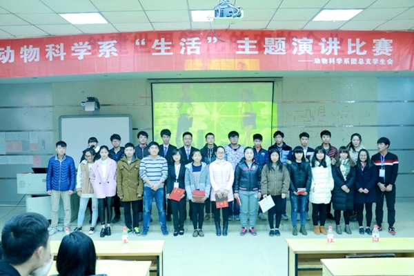 点击浏览下一页