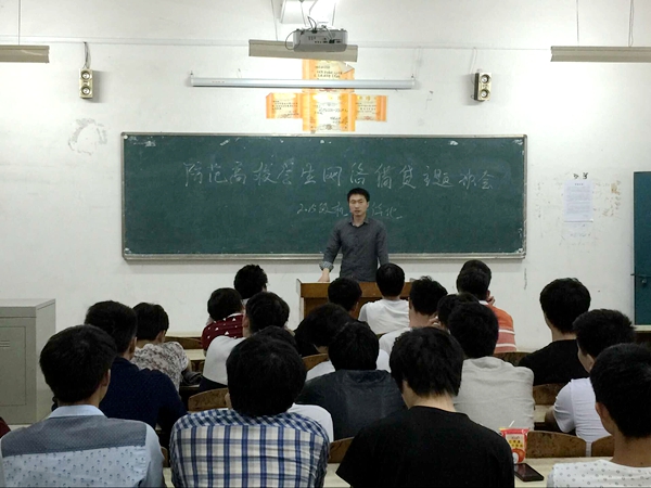 点击浏览下一页