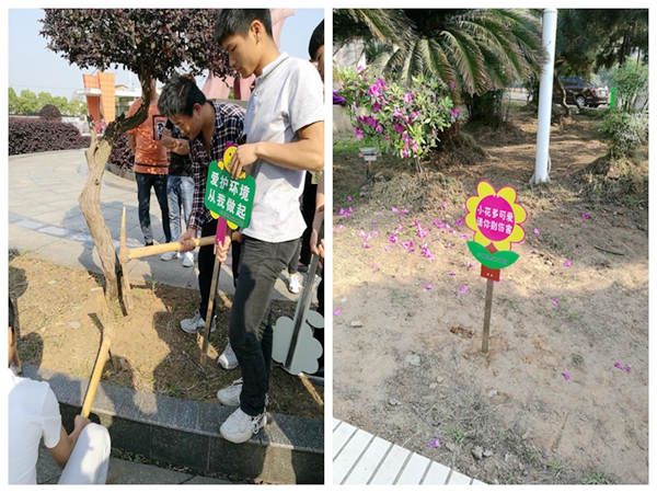 点击浏览下一页