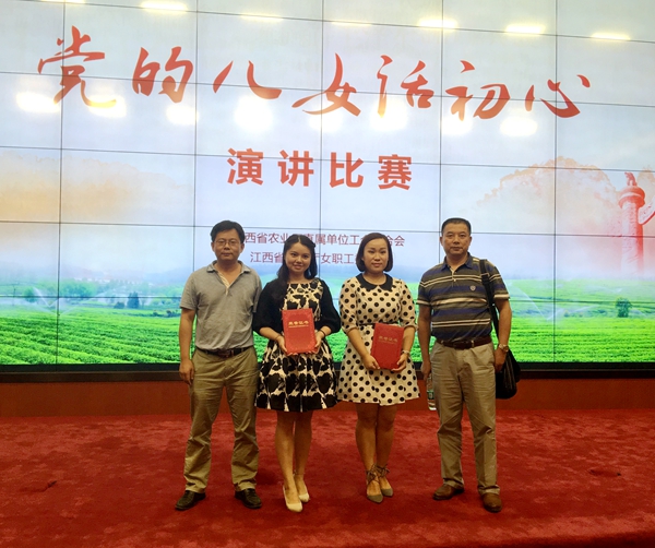 点击浏览下一页