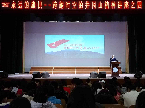点击浏览下一页