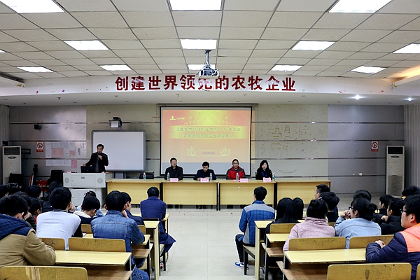 点击浏览下一页