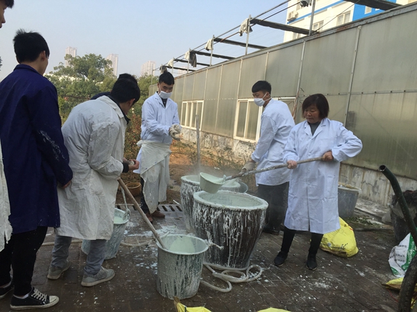 点击浏览下一页