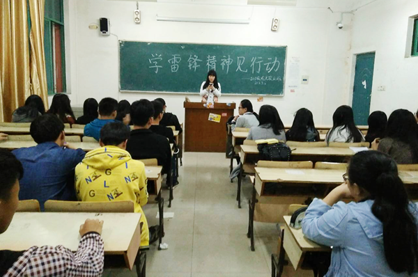 点击浏览下一页