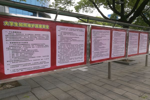 点击浏览下一页
