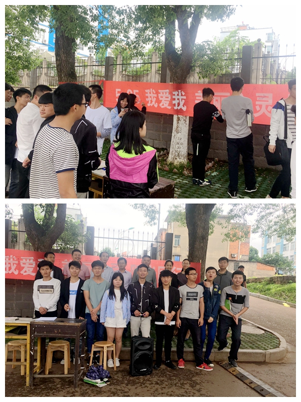 点击浏览下一页